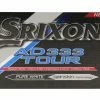 Srixon Ad333 Tour Golf Balls (Pearls) 2 Srixon Ad333 Tour Golf Balls (Pearls) -Golf Accessories Sales Store 2272097072